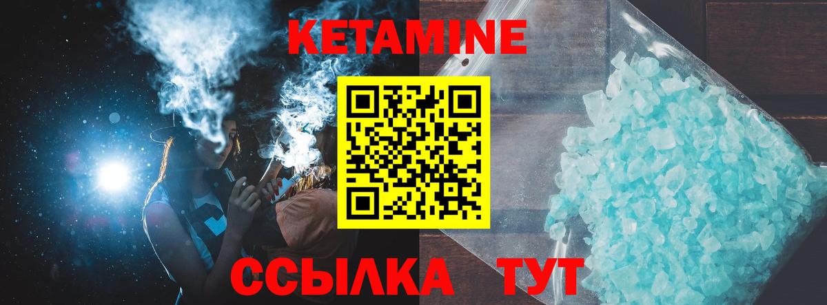 Cocaine  Вход с VPN  МАРИХУАНА  Гашиш  Мефедрон кристаллы  Экстази  Коряжма  ГАШИШ 