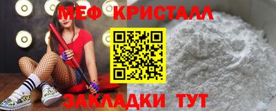 бутик Канаш