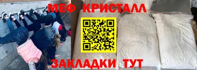 гашиш Камышлов