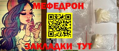 гашиш Камышлов