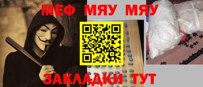 гашиш Камышлов