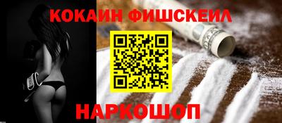 бутик Канаш