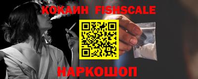 каннабис Кандалакша