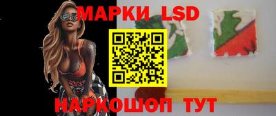 каннабис Кандалакша
