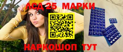 бутик Канаш