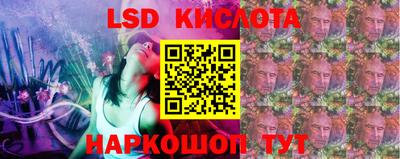 гашиш Камышлов