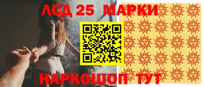 гашиш Камышлов