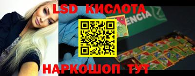 бутик Канаш