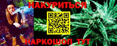 гашиш Камышлов