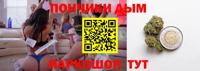 гашиш Камышлов