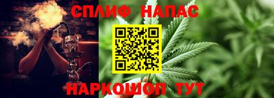гашиш Камышлов