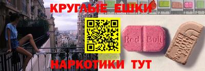 каннабис Кандалакша