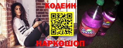 бутик Канаш