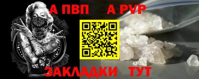 гашиш Камышлов