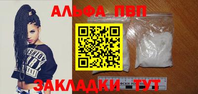 гашиш Камышлов