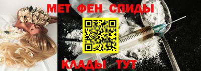 бутик Канаш