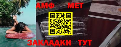 каннабис Кандалакша