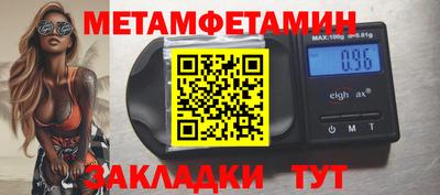 бутик Канаш