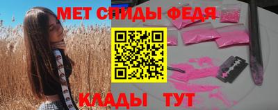 каннабис Кандалакша