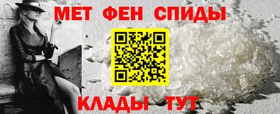 каннабис Кандалакша
