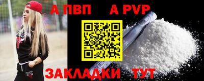 бутик Канаш