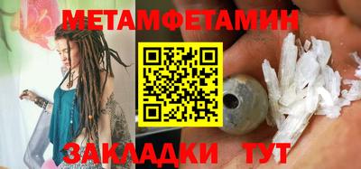 бутик Канаш