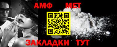 гашиш Камышлов