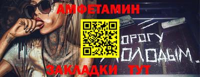 каннабис Кандалакша