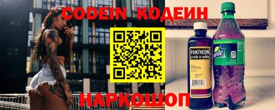 каннабис Кандалакша