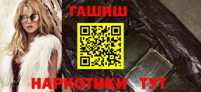 бутик Канаш