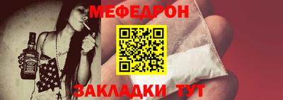 гашиш Камышлов