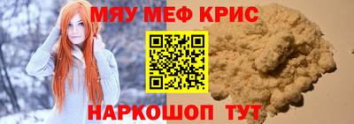 каннабис Кандалакша