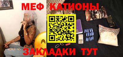 гашиш Камышлов
